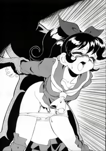 Page 6 of M.F.H.H. VOL.8 - preview thumbnail