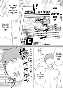 Page 18 of Kaa-san Datte Onna Nandayo! 2 | Mothers Are Women Too! 2 - preview thumbnail