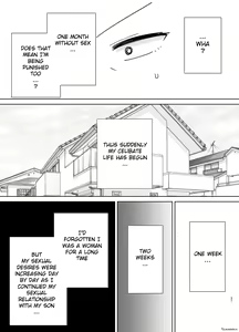 Page 21 of Kaa-san Datte Onna Nandayo! 2 | Mothers Are Women Too! 2 - preview thumbnail