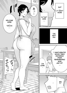 Page 28 of Kaa-san Datte Onna Nandayo! 2 | Mothers Are Women Too! 2 - preview thumbnail