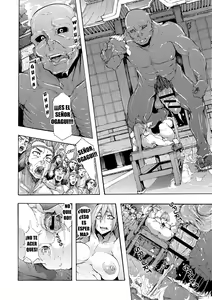 Page 8 of Ikenie - preview thumbnail