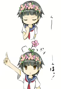 Page 107 of uiharu kazari Image Set - preview thumbnail
