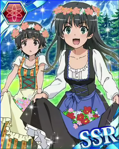 Page 178 of uiharu kazari Image Set - preview thumbnail