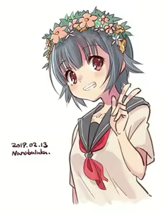 Page 189 of uiharu kazari Image Set - preview thumbnail