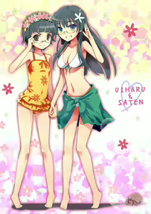 Page 384 of uiharu kazari Image Set - preview thumbnail