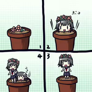 Page 473 of uiharu kazari Image Set - preview thumbnail