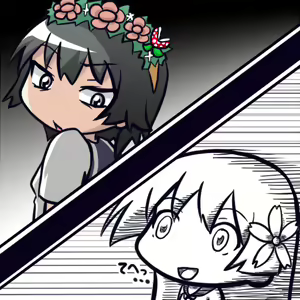 Page 474 of uiharu kazari Image Set - preview thumbnail