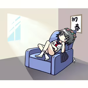 Page 571 of uiharu kazari Image Set - preview thumbnail