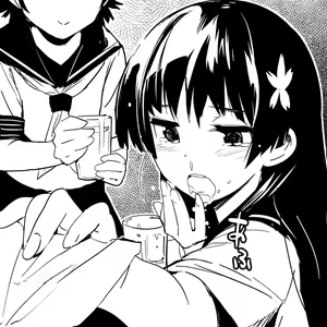 Page 617 of uiharu kazari Image Set - preview thumbnail