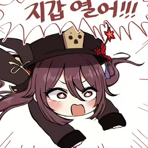 Page 270 of LeeMaeHyang - preview thumbnail