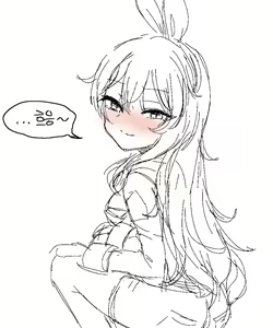 Page 300 of LeeMaeHyang - preview thumbnail