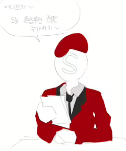 Page 417 of LeeMaeHyang - preview thumbnail
