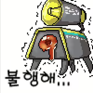 Page 484 of LeeMaeHyang - preview thumbnail
