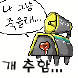 Page 487 of LeeMaeHyang - preview thumbnail