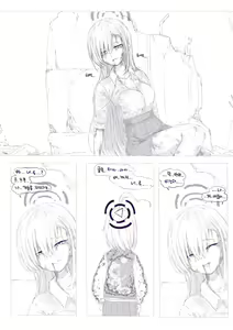 Page 611 of LeeMaeHyang - preview thumbnail
