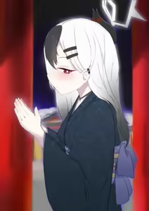 Page 110 of MintChoco天ぷらうどん - preview thumbnail