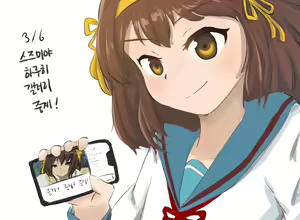 Page 130 of MintChoco天ぷらうどん - preview thumbnail