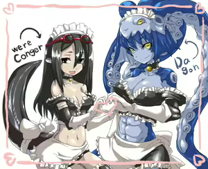Page 152 of onii - preview thumbnail