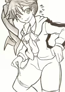 Page 39 of onii - preview thumbnail