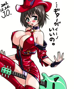 Page 567 of Guilty Gear Collection - preview thumbnail