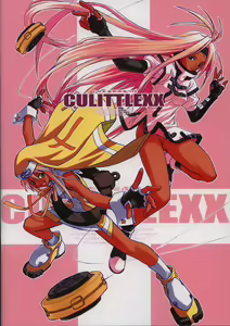 Page 788 of Guilty Gear Collection - preview thumbnail