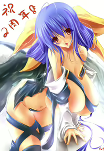 Page 82 of Guilty Gear Collection - preview thumbnail