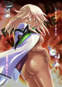 Page 110 of Guilty Gear Collection - preview thumbnail