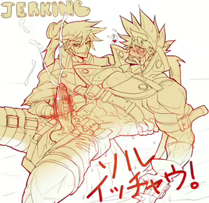 Page 360 of Guilty Gear Collection - preview thumbnail
