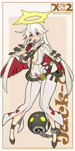 Page 452 of Guilty Gear Collection - preview thumbnail