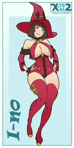 Page 453 of Guilty Gear Collection - preview thumbnail
