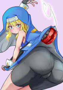 Page 830 of Guilty Gear Collection - preview thumbnail