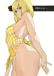 Page 23 of Guilty Gear Collection - preview thumbnail