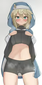 Page 632 of Guilty Gear Collection - preview thumbnail