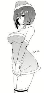 Page 819 of きょくちょ - preview thumbnail