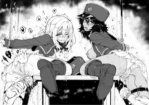 Page 843 of きょくちょ - preview thumbnail