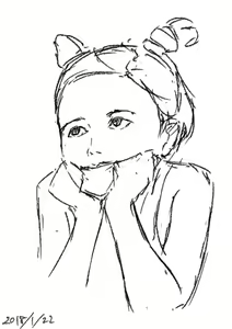 Page 1015 of case - preview thumbnail