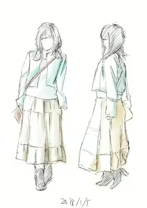 Page 1085 of case - preview thumbnail