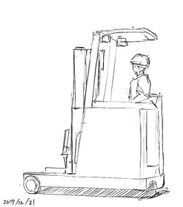 Page 1102 of case - preview thumbnail