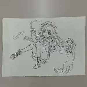 Page 1186 of case - preview thumbnail