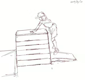 Page 1208 of case - preview thumbnail