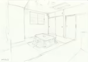 Page 1249 of case - preview thumbnail