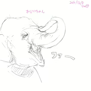 Page 133 of case - preview thumbnail