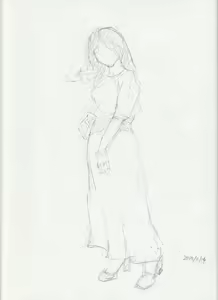 Page 1331 of case - preview thumbnail