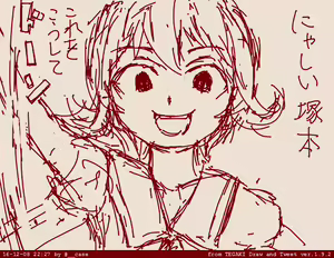 Page 136 of case - preview thumbnail