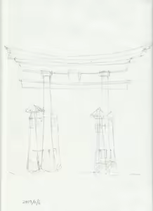Page 1374 of case - preview thumbnail