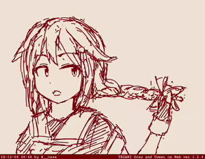 Page 145 of case - preview thumbnail