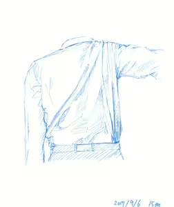 Page 1507 of case - preview thumbnail