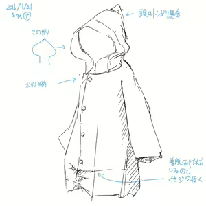 Page 154 of case - preview thumbnail
