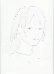 Page 1621 of case - preview thumbnail