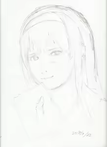 Page 1631 of case - preview thumbnail